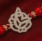 Shree Ganesha Sparkle Rakhi – Pure 925 Silver
