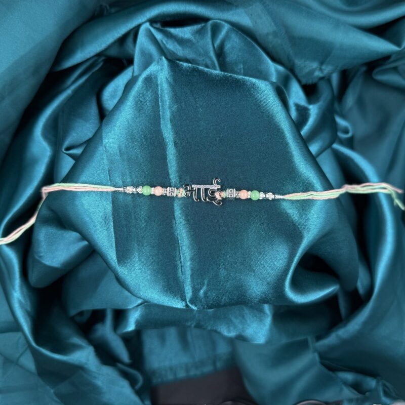 Bhai Written in Hindi Silver Rakhi – Pure 925 Silver - Image 3